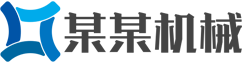 唐山市丰润区泽耀商贸有限公司